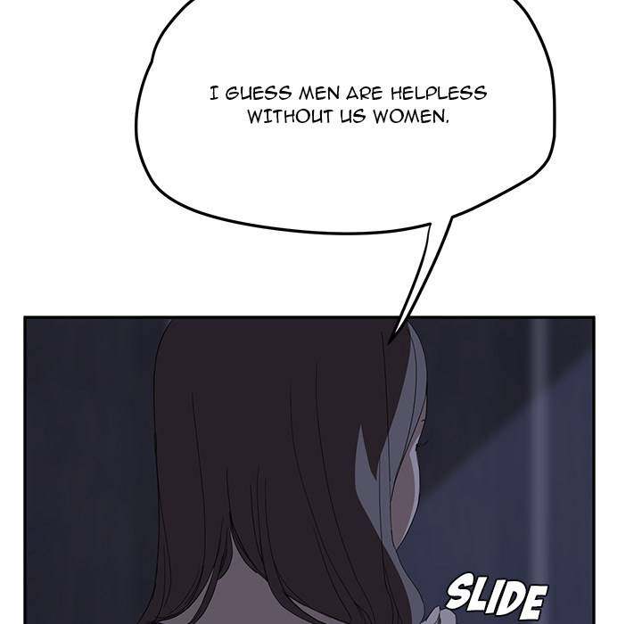 My Stepmom - Chapter 26 - Andromeda 11 page 31 hentai porn comic manga doujin